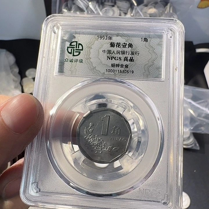 一套啊啊啊啊啊啊