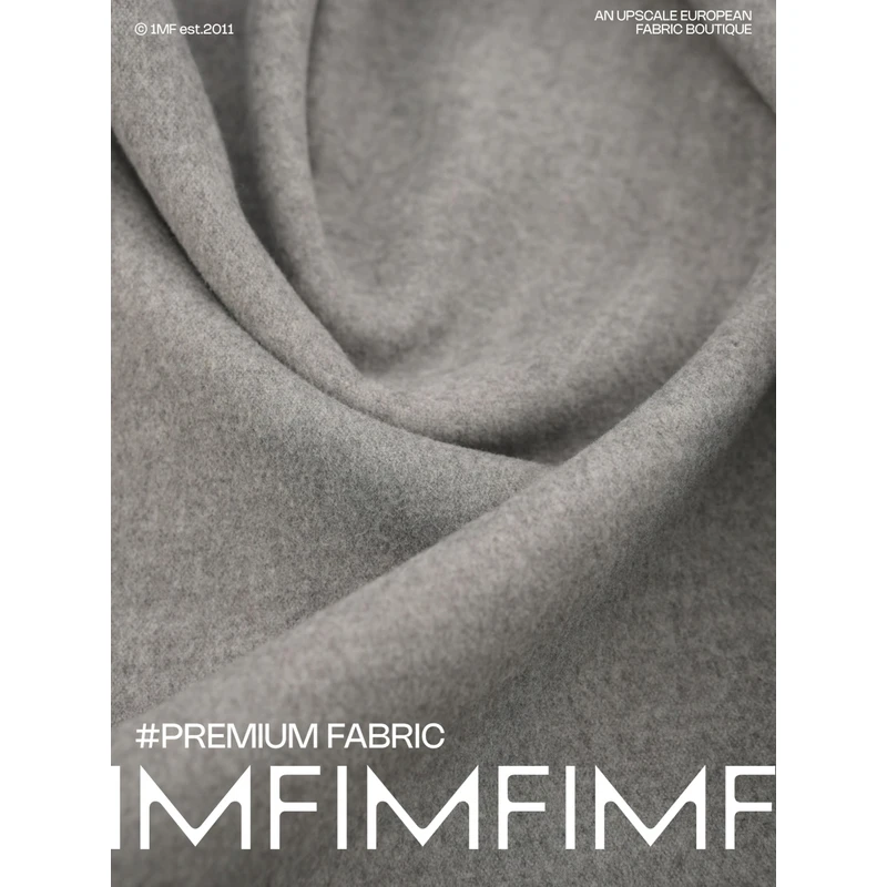 BRB同厂 灰色时装面料 幅宽145CM