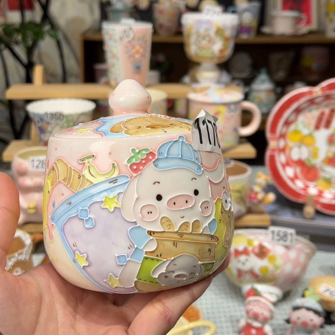 瓷片1178微暇哈哈哈哈哈哈哈哈哈