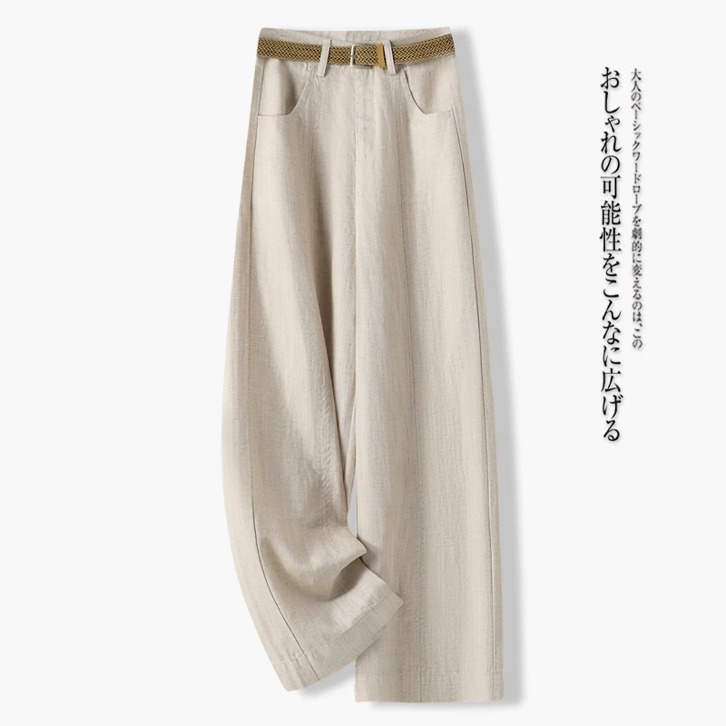 天丝亚麻阔腿裤女2025新款夏季薄款休闲裤棉麻宽松垂坠感直筒裤子