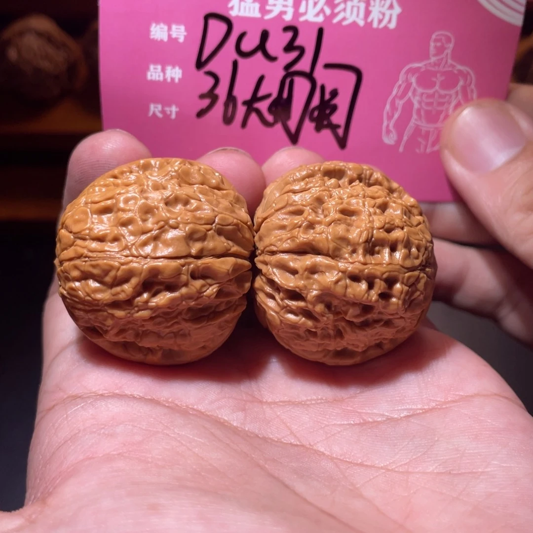吊坠文玩核桃文玩