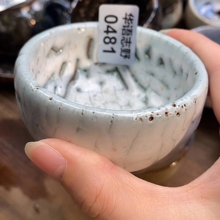 柴烧志野柴烧的主人杯