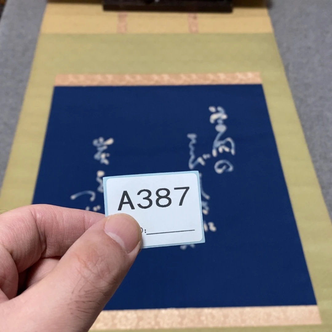 迷***羊文化创意装饰美术品