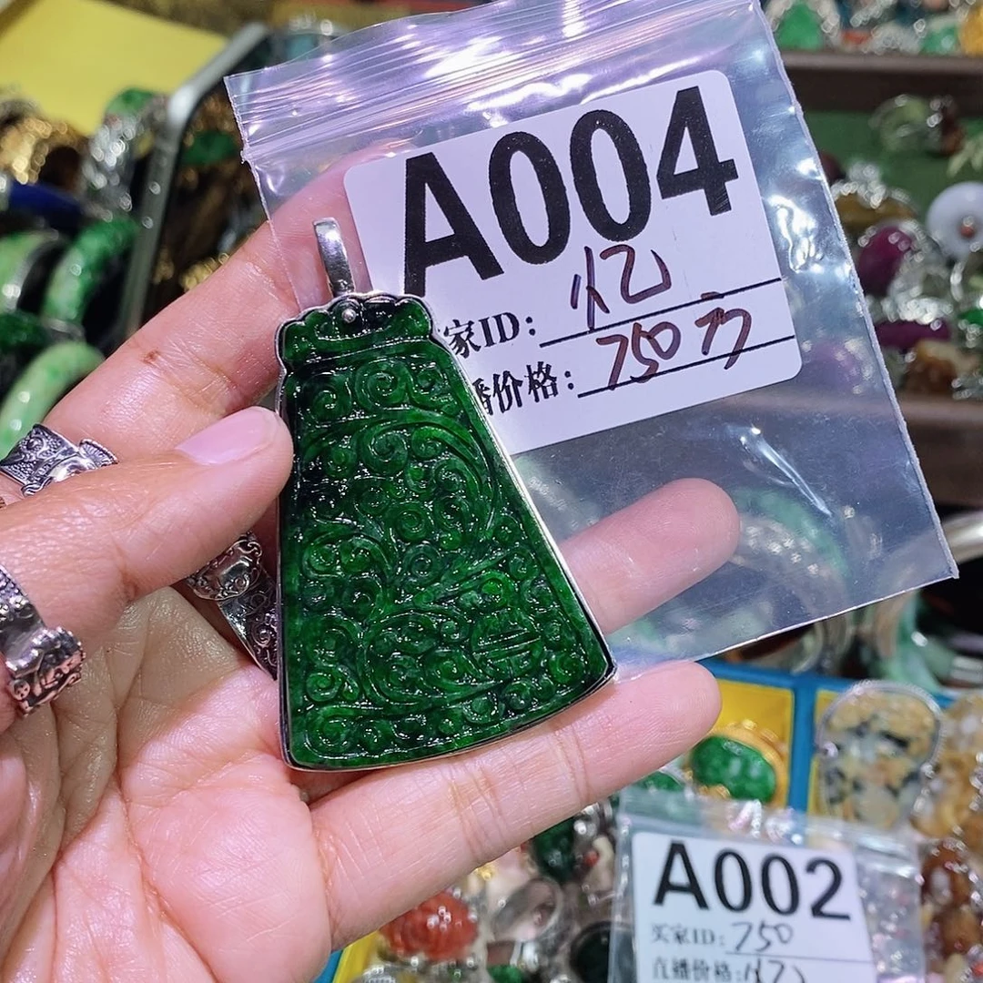 散珠翡翠.*炸炸炸炸炸炸炸炸