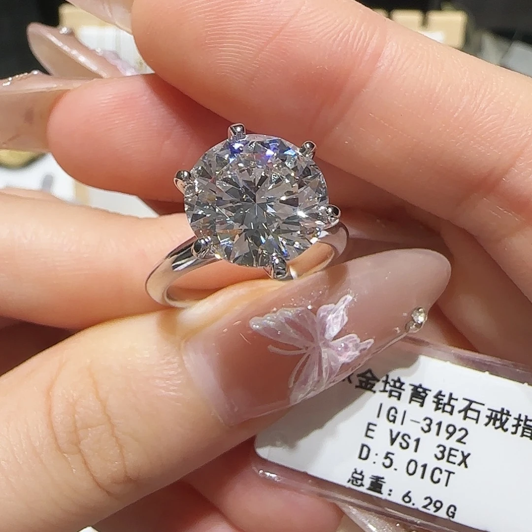 18K金镶嵌实验室培育钻石5克拉六爪 13