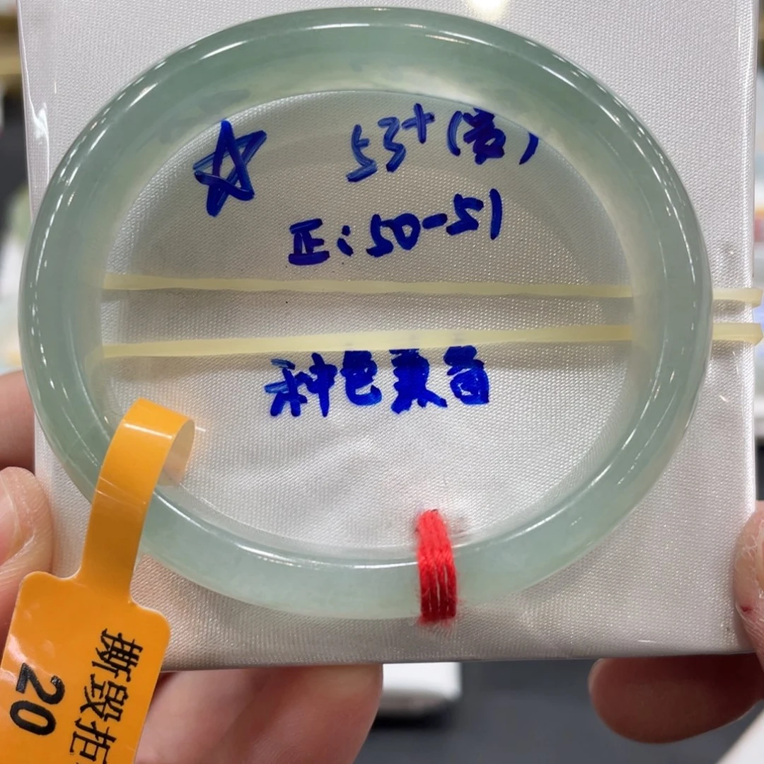 翡翠手镯未镶嵌I****I翡翠