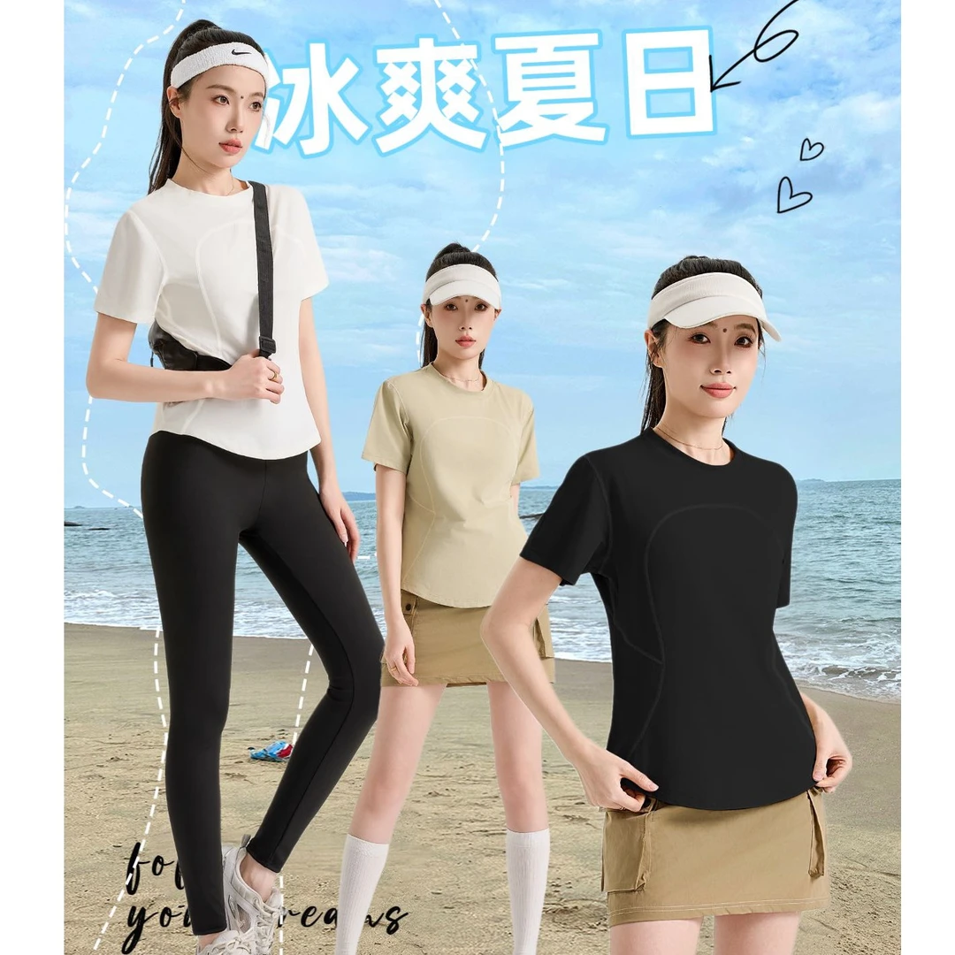 25款大爆品！品牌同款速干防晒T恤Y5159