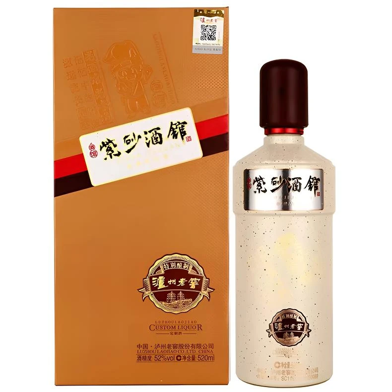 泸州老窖紫砂酒馆老版 浓香型白酒52度520ml