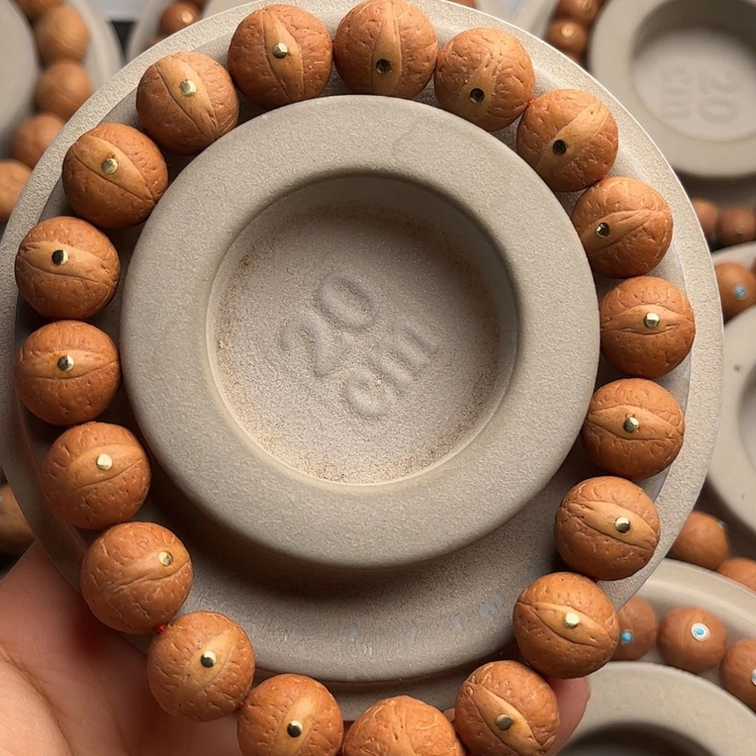 凤眼菩提吊坠14镶嵌款