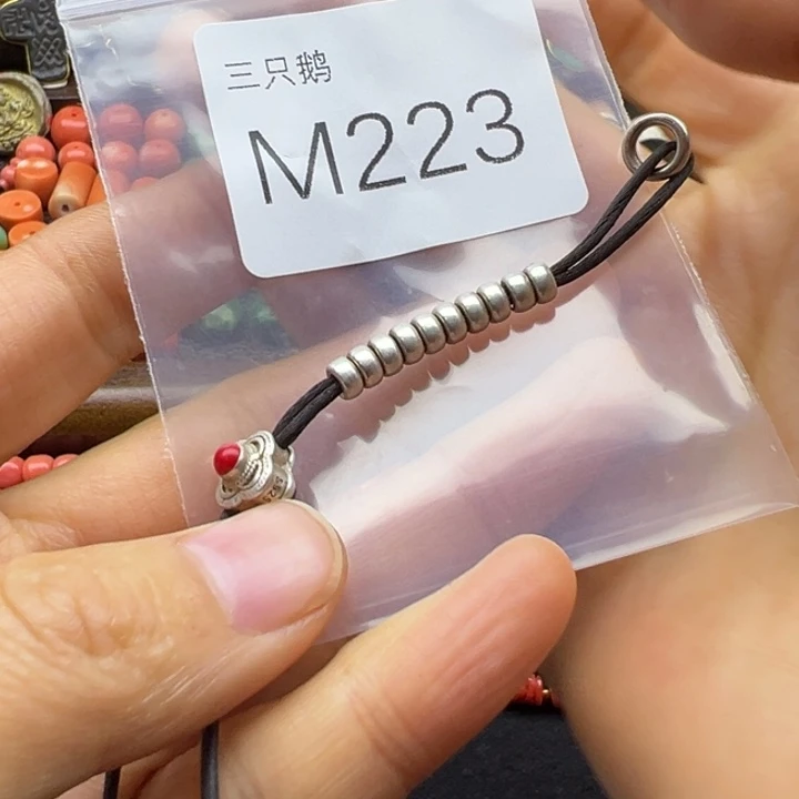 菩提根/象牙果吊坠