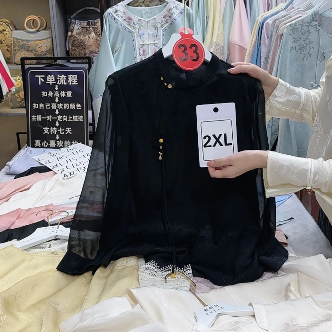 【闪购商品】瓷片我****界f g h f h g f f