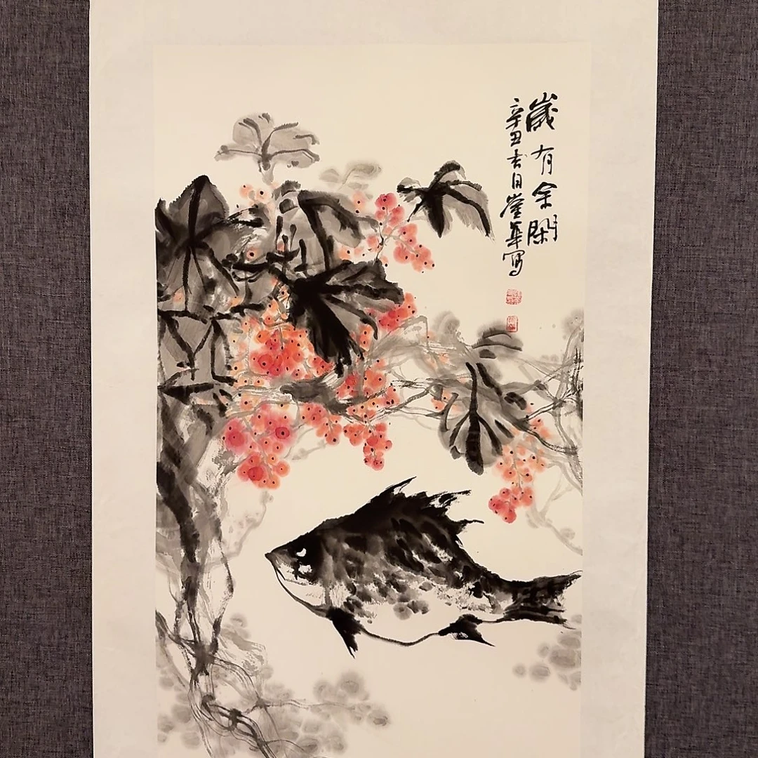 国画恽老师作品画作画作