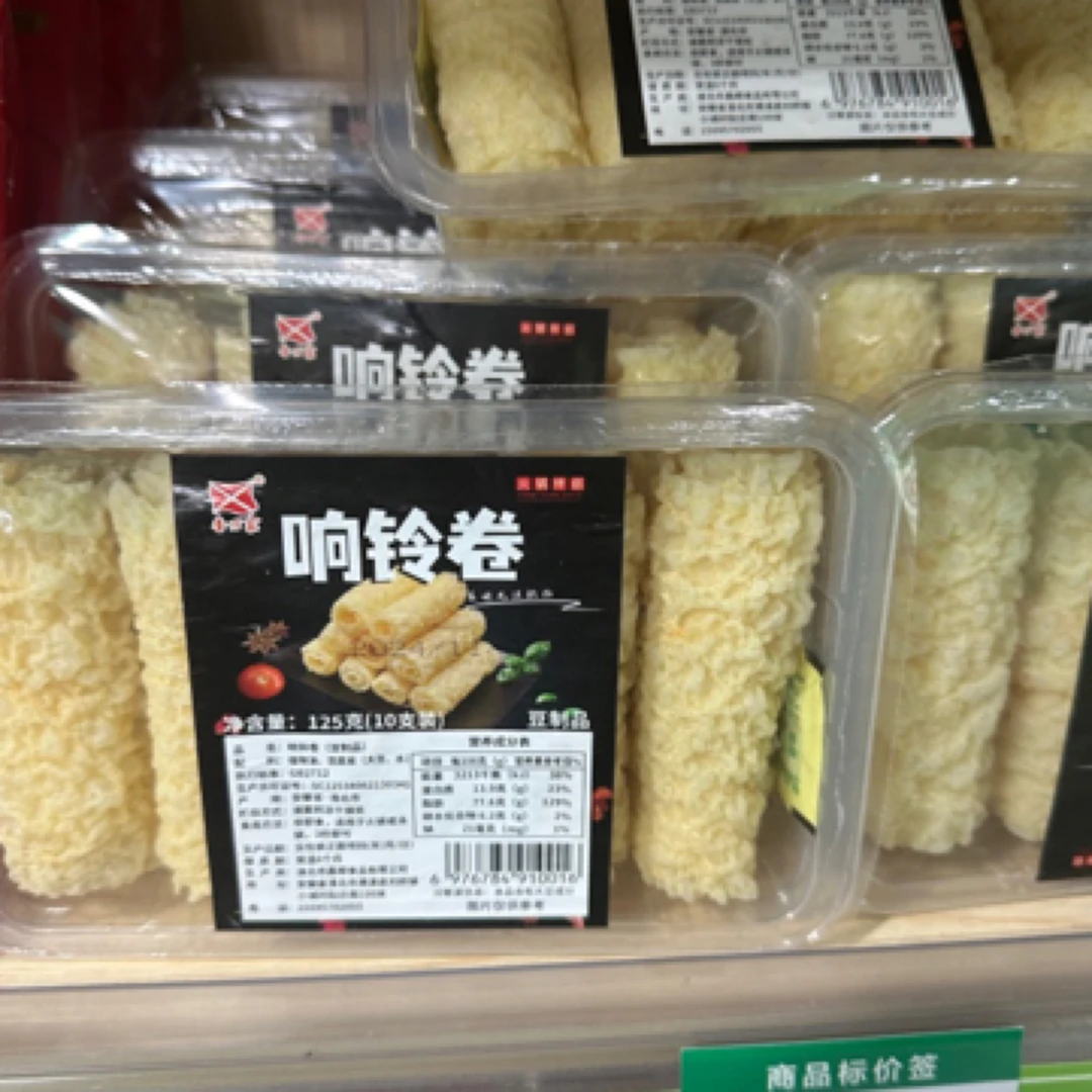 菁菁火锅食材-响玲卷