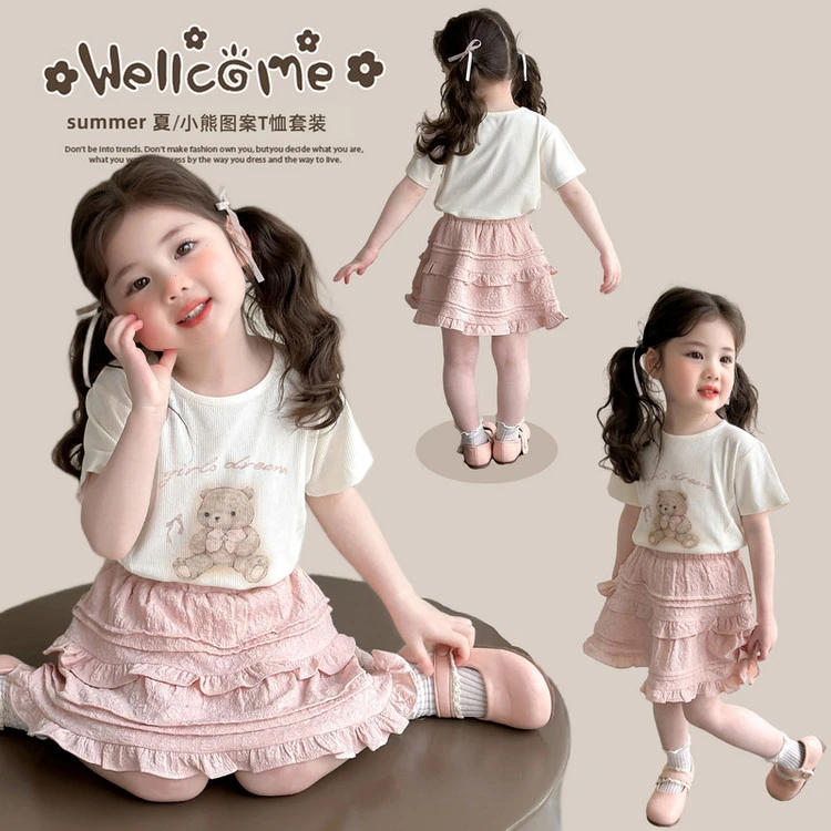 女童短袖套装2025新款时髦洋气儿童装夏季宝宝夏装短裙两件套衣服