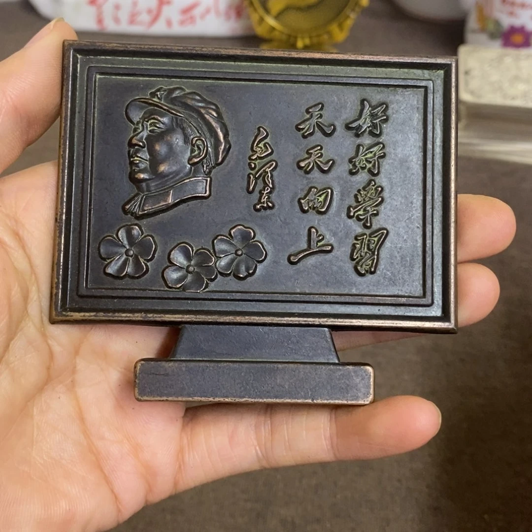 摆件景德镇陶瓷研究所