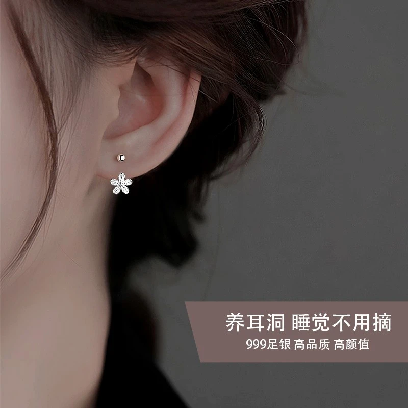 足银耳饰 999足银后挂花朵耳环轻奢小众设计感2025新款爆款纯银耳