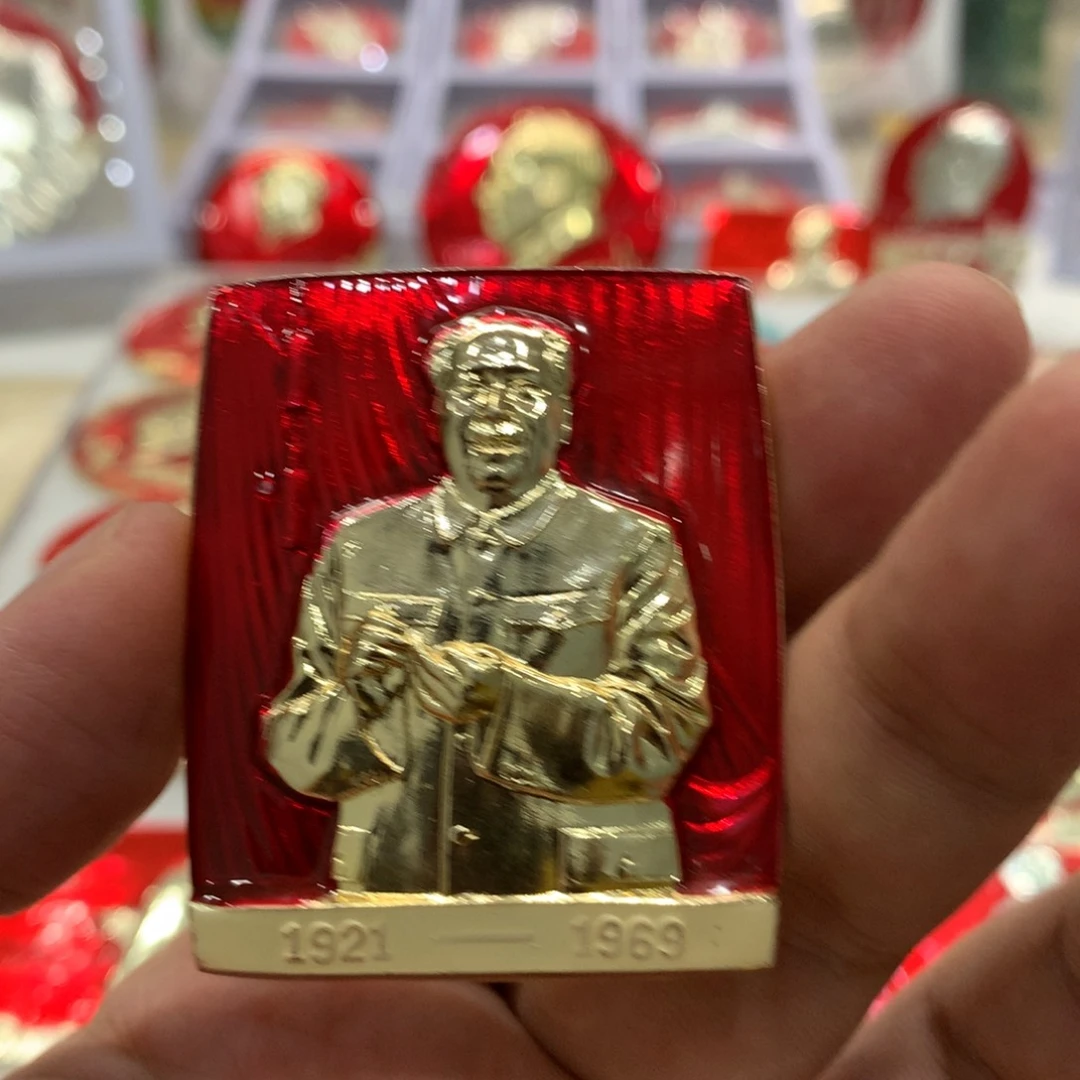 铝方块数手指九大精神
