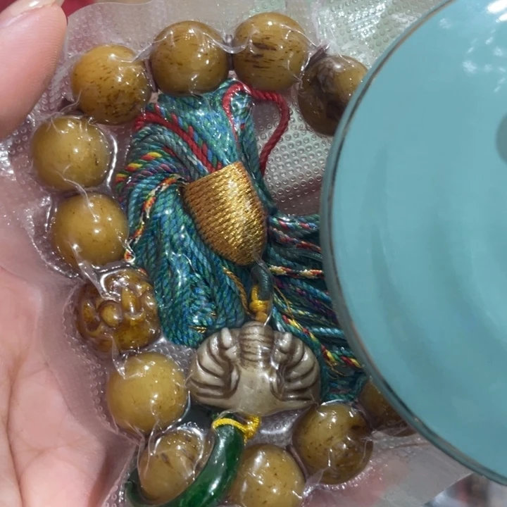 乐***逸盖碗我在外面吃饭呢你在哪了我