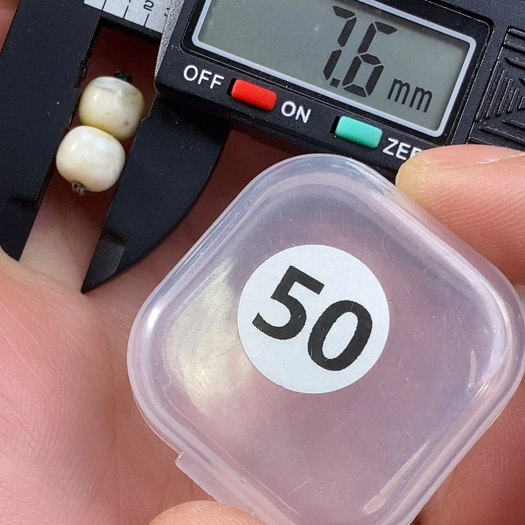 琥珀裸石未镶嵌微瑕