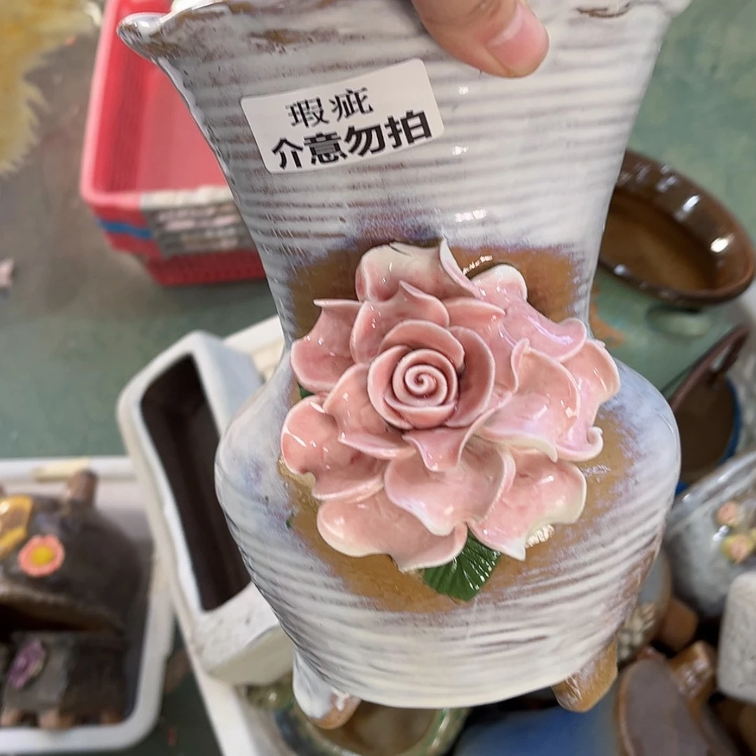 【闪购商品】红陶福利