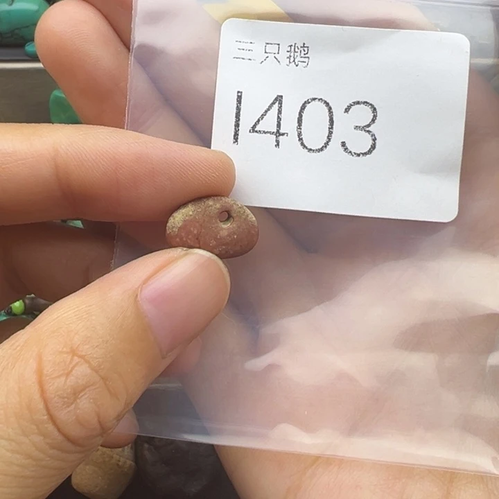 吊坠菩提根/象牙果