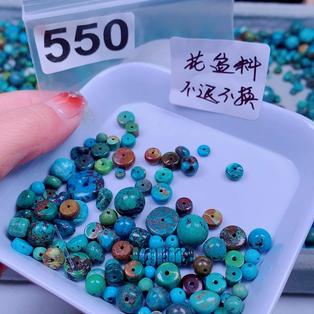 空竹粉丝专享十堰特色手工散珠