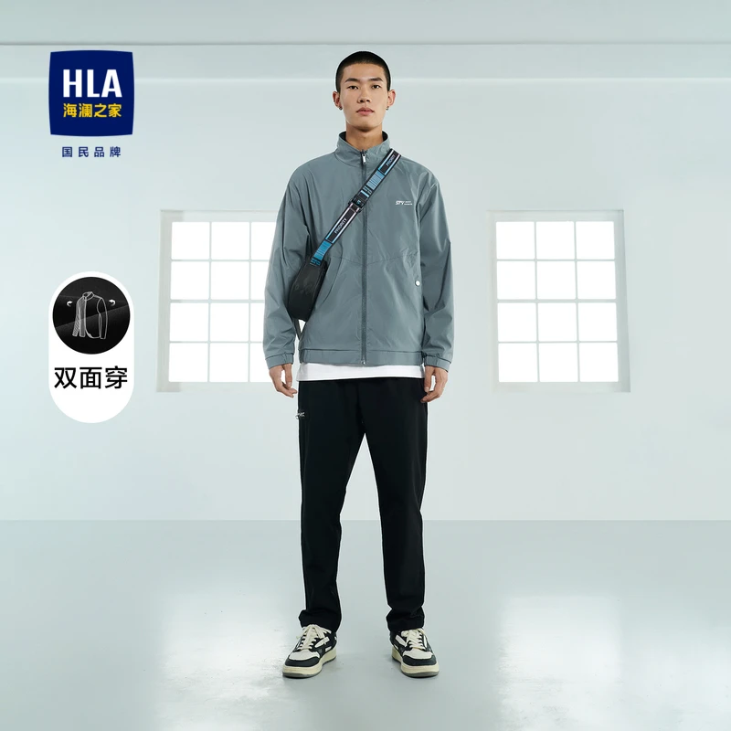 【立领双面穿夹克】HLA/海澜之家春季男士全能撞色色块舒适茄克外套