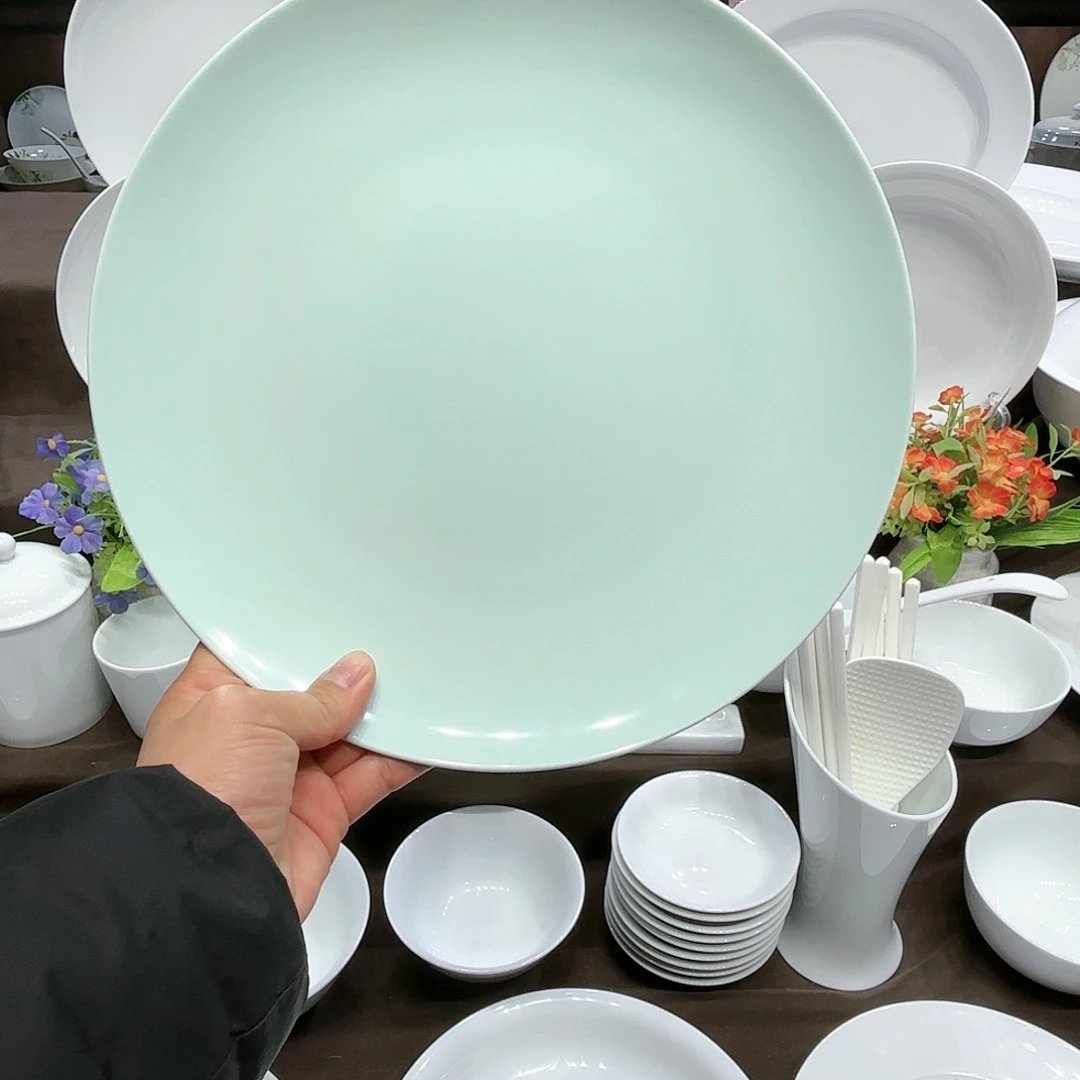 陶青玉瓷10寸盘1个