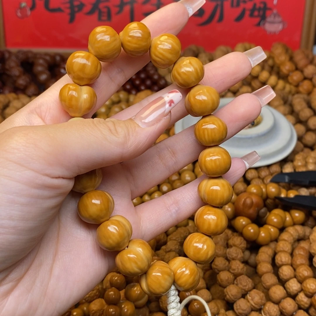 *****猴头全品屁桃手持