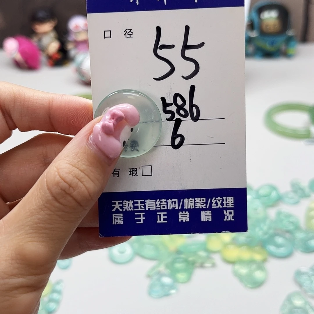 爱***饭蛇纹石玉未镶嵌吊坠