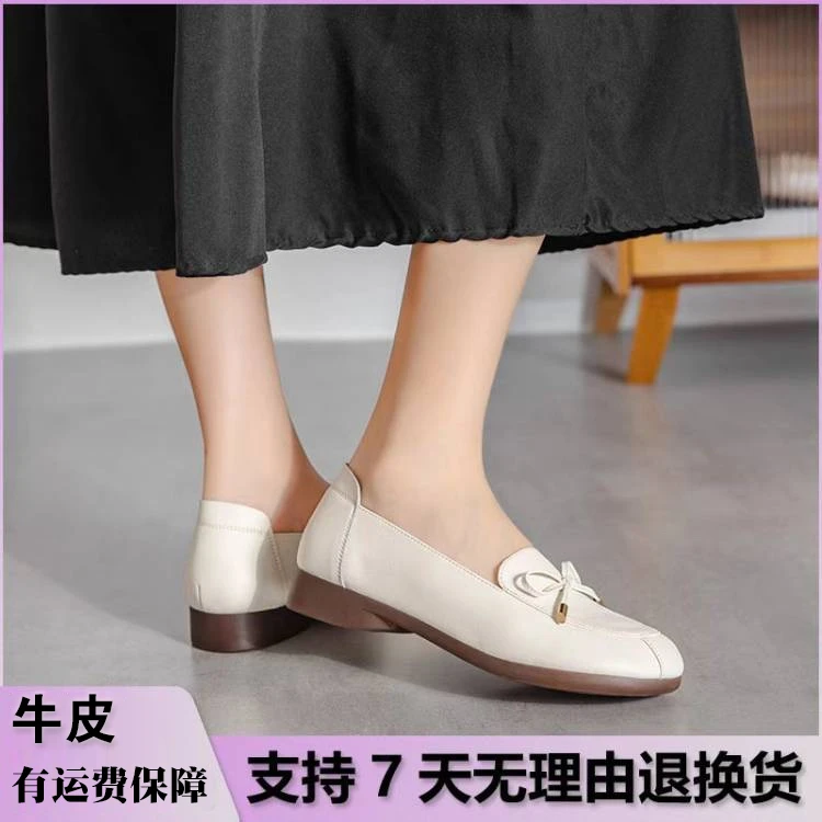 【牛皮手工女鞋】休闲女单鞋浅口春季软底妈妈鞋透气时尚百搭鞋子