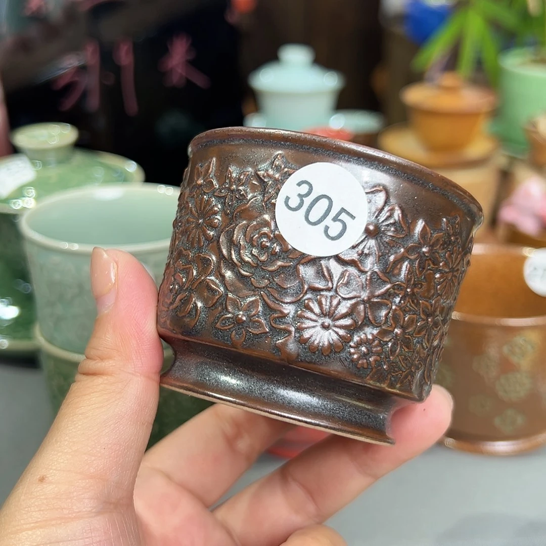 龙泉敬悦青瓷品茗杯