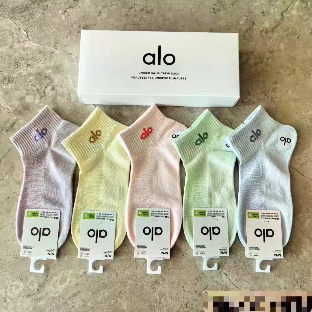 AO五双礼盒装彩袜