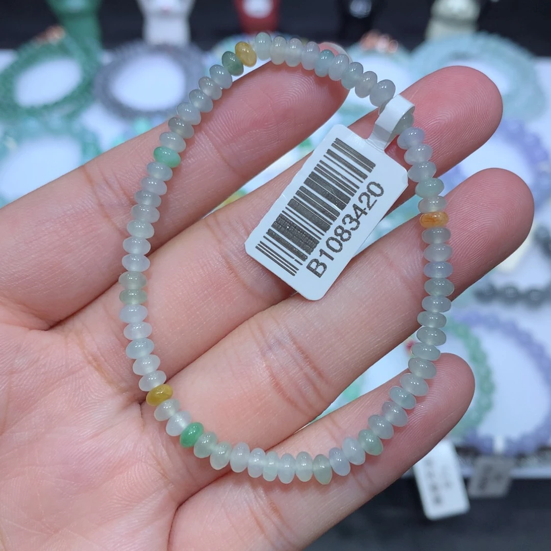 翡翠未镶嵌手串天然