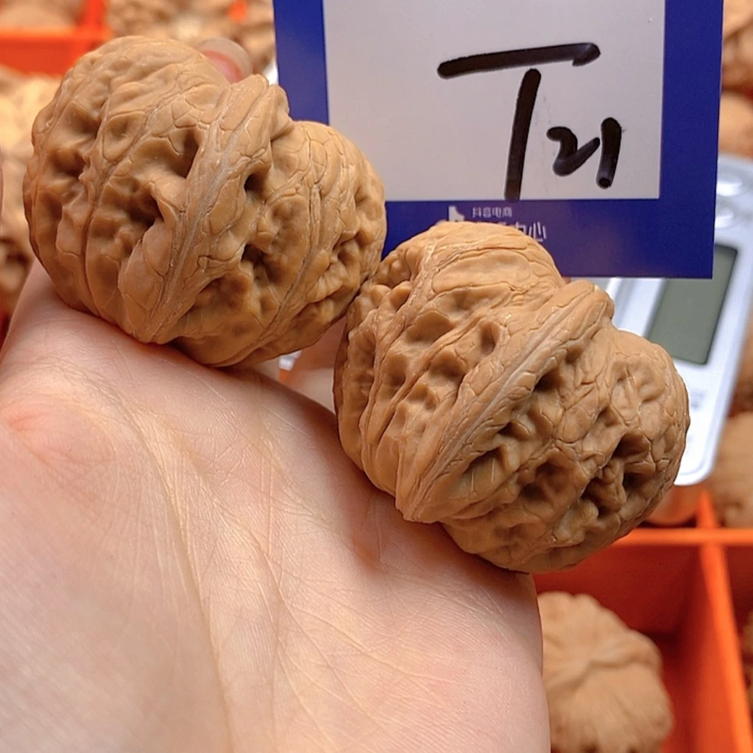 【闪购商品】文玩核桃把件文玩核桃元宝21