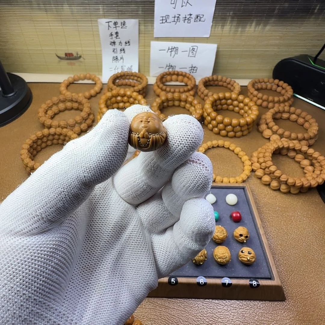 手串猴头核桃单株