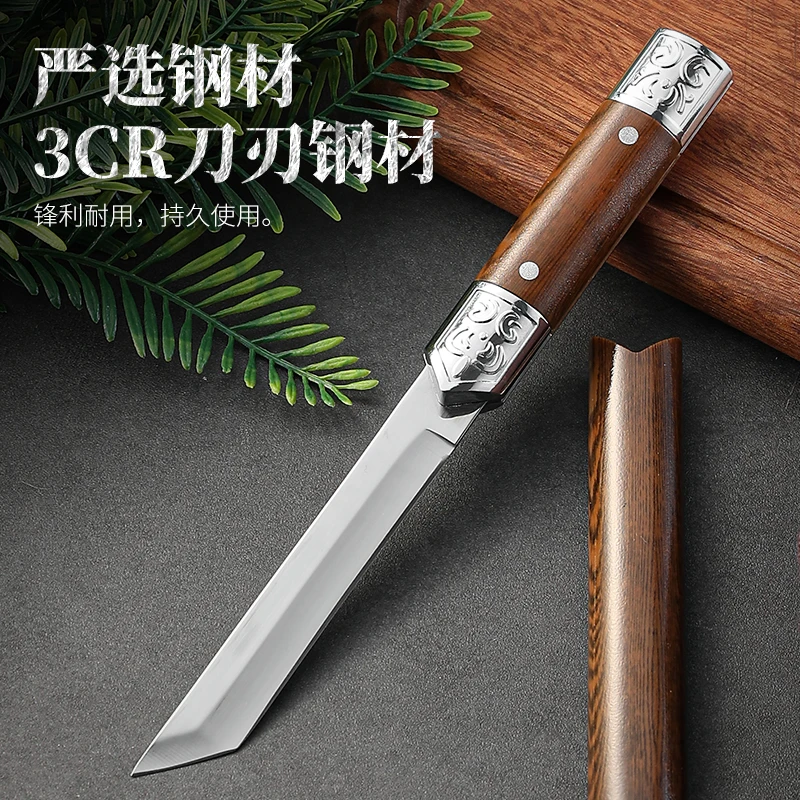 户外防身新款茶刀高端水果刀露营切肉刀高颜值小直刀手工锋利小刀
