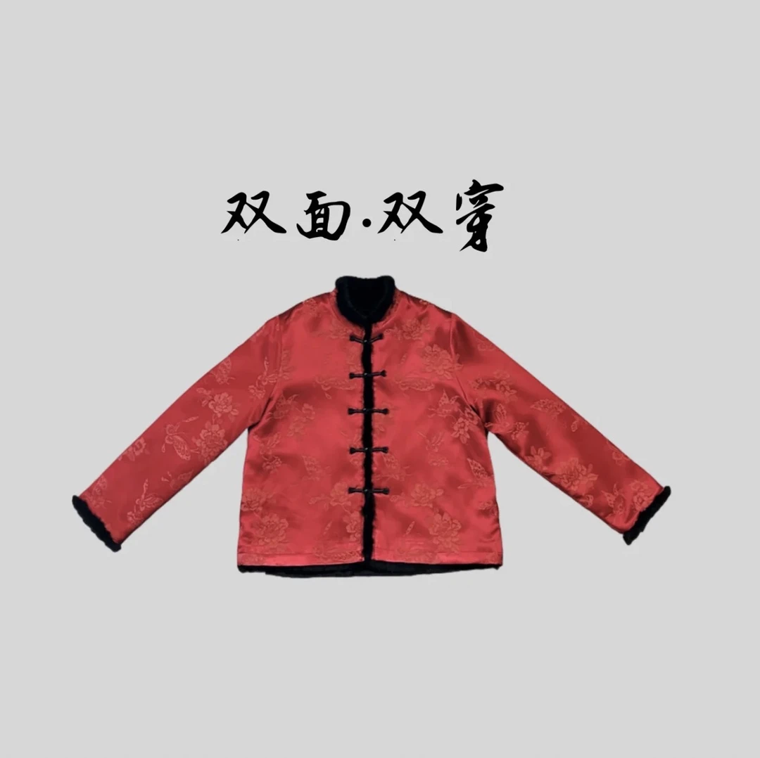 丹羽玄裳2025冬款双面穿高端气质新中式外套2025D3589-园园蒂莎仓