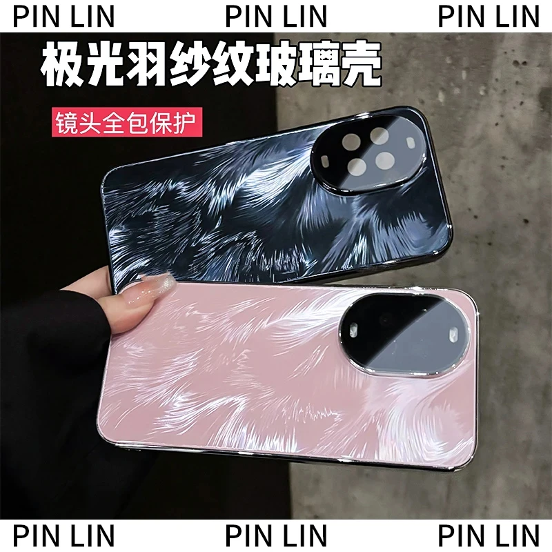 适用华为nova14/pro极光羽纱纹电镀玻璃全包手机壳防摔简约ultra