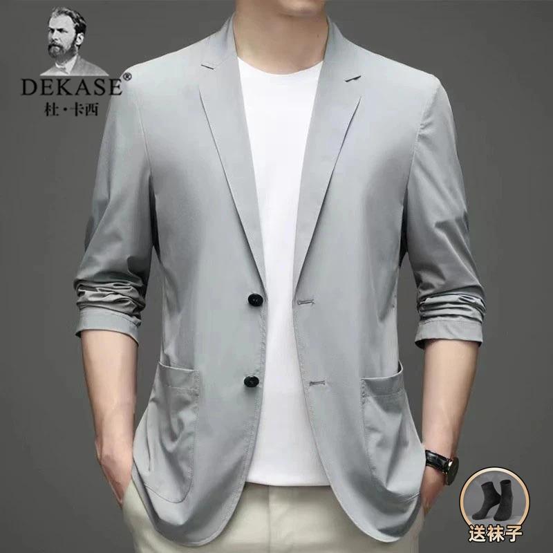 Dekase 冰丝西服夏季薄款男士休闲时尚透气潮流百搭单西上衣外套