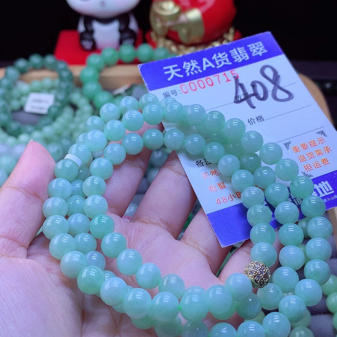 未镶嵌手链翡翠项链8