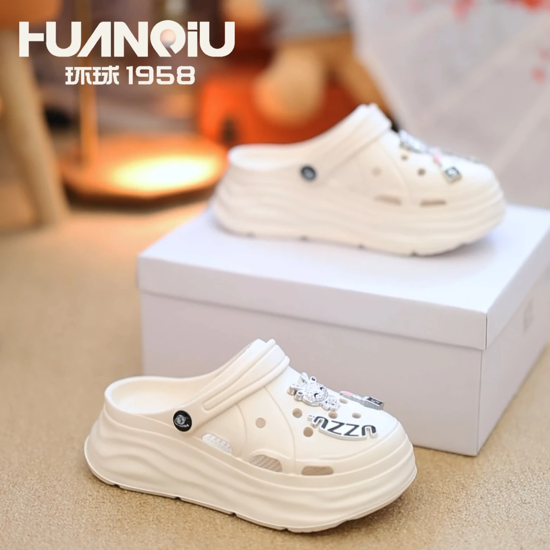 HUANQIU/环球厚底洞洞鞋女款夏季外穿防滑一秒入夏包头镂空凉拖女