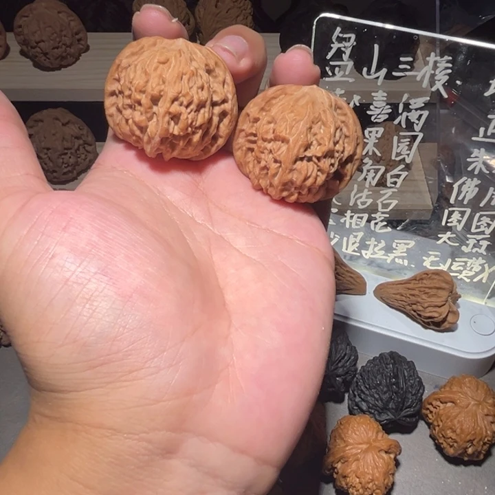 文玩核桃吊坠39山地正磨