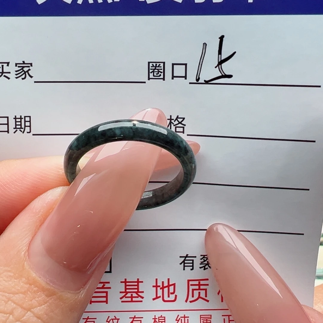 未镶嵌戒指翡翠缅甸翡翠