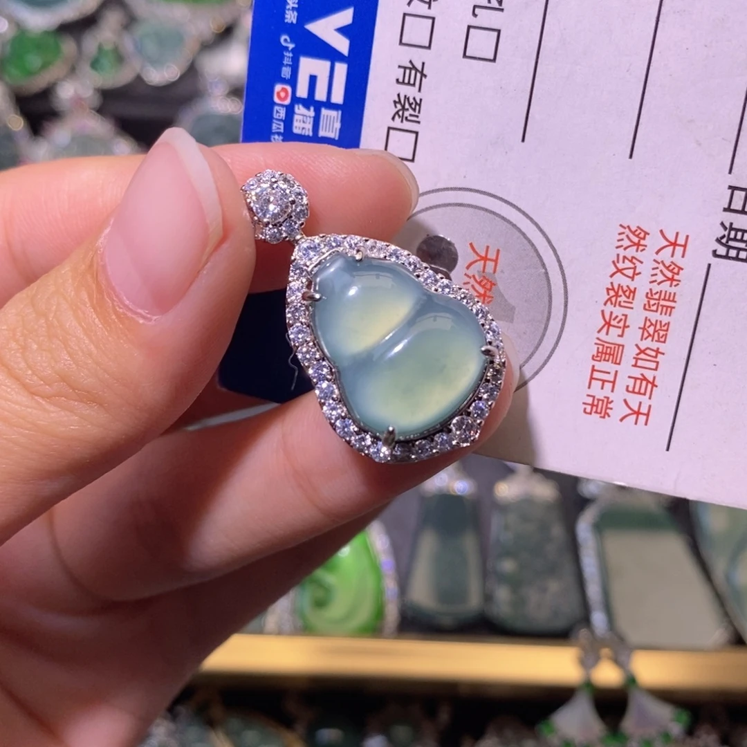翡翠未镶嵌颈饰天然
