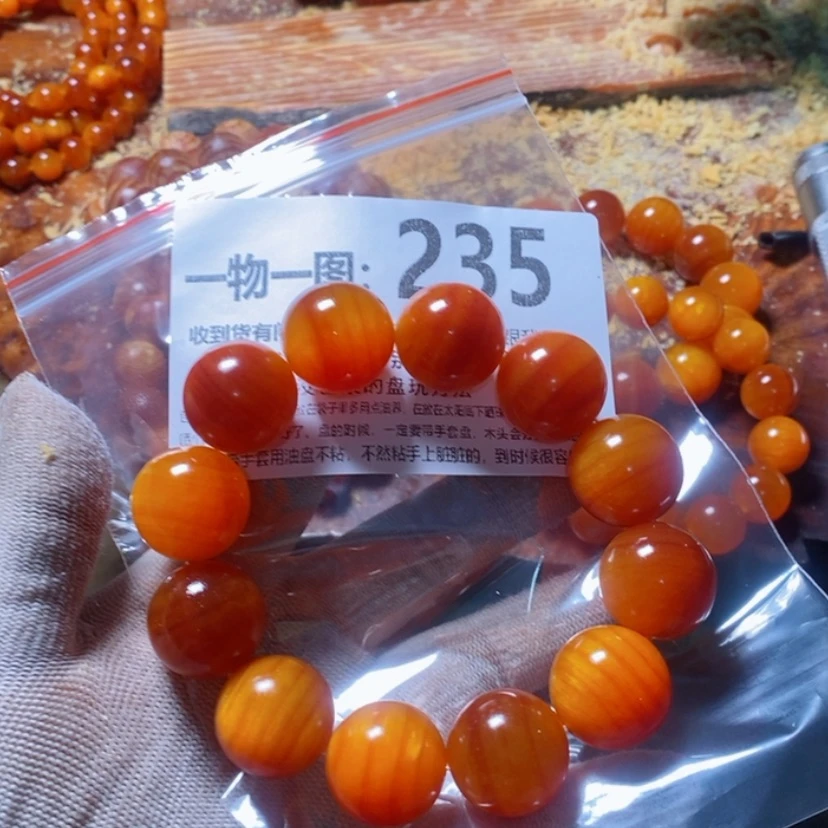 【闪购商品】松木（琥珀木）手串/手链