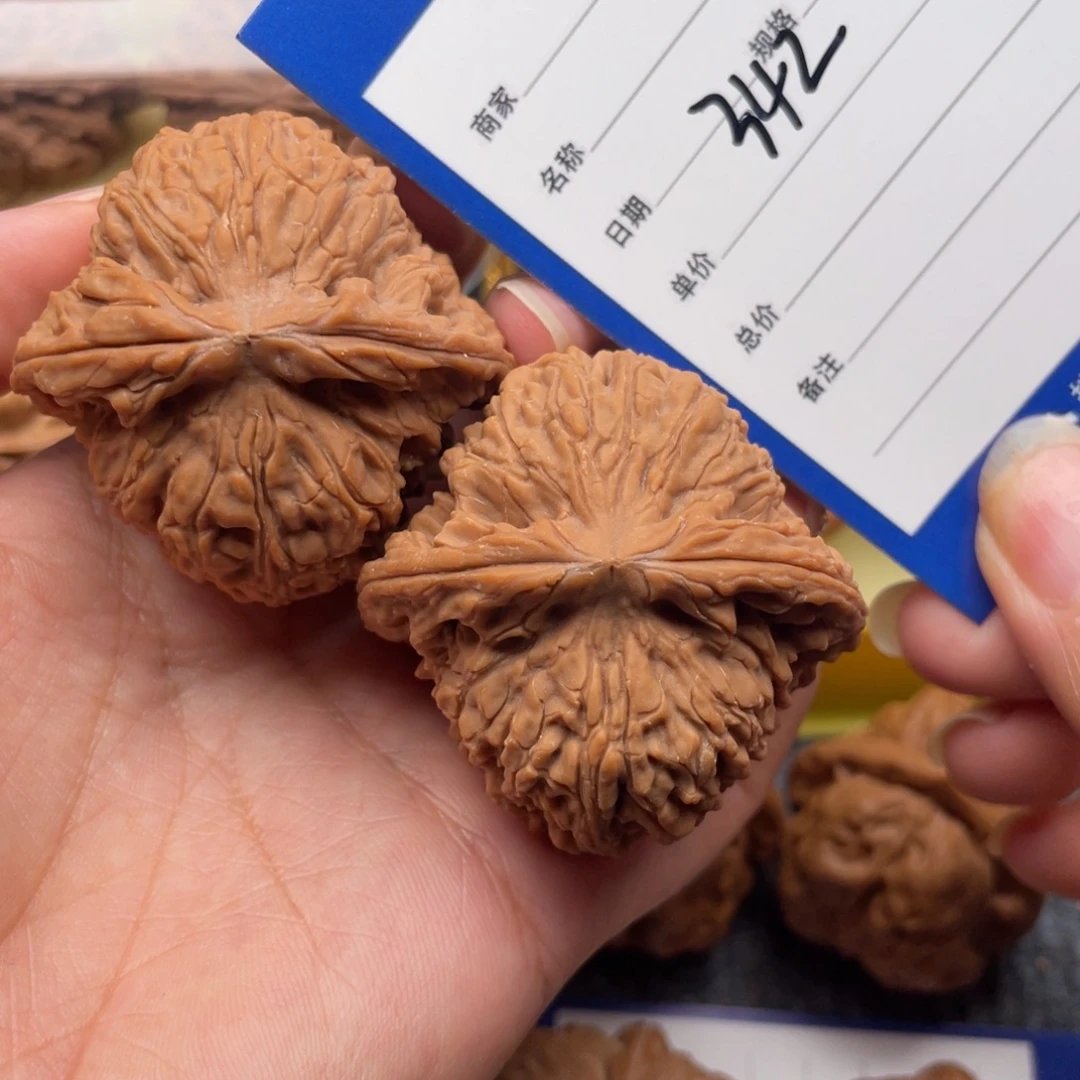 吊坠文玩核桃342号46南疆