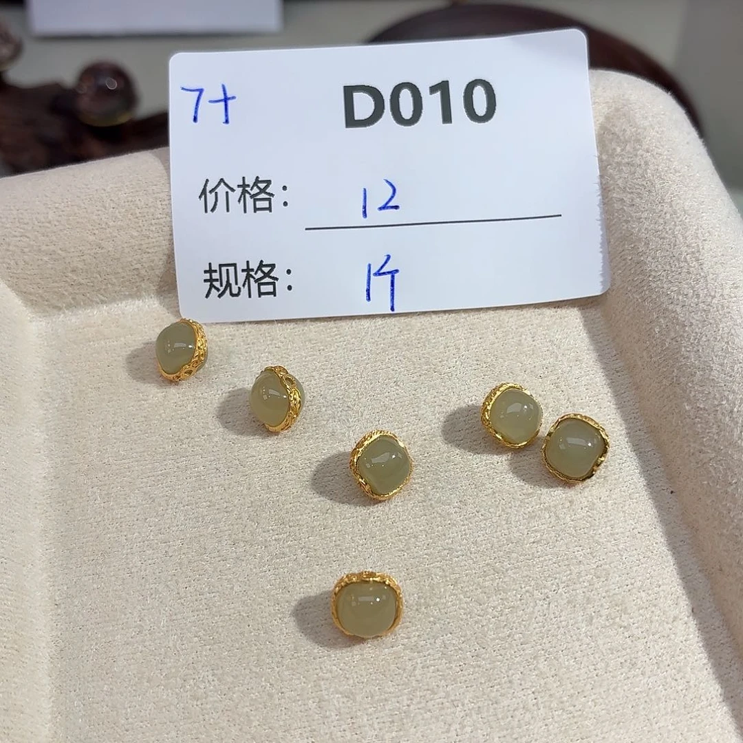 无925银美银计D010