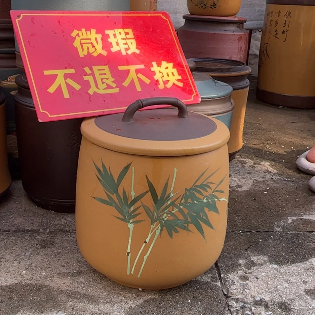 紫砂茶叶罐微瑕不退不换
