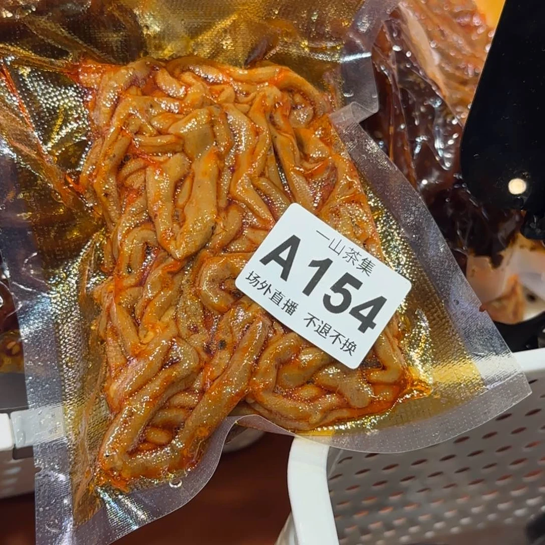 一****陶瓷陶瓷陶瓷陶瓷陶瓷陶瓷
